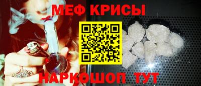 mix Коммунар