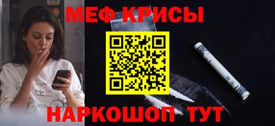 гидра Конаково