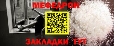 гидра Конаково