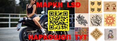 гидра Конаково