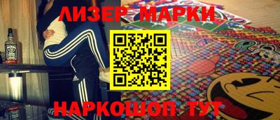 mix Коммунар