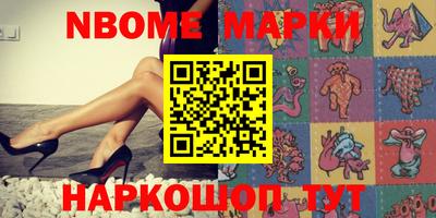 mix Коммунар