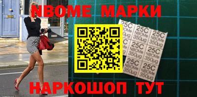 гидра Конаково