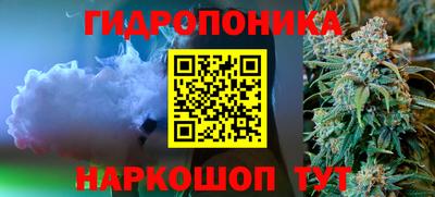 mix Коммунар