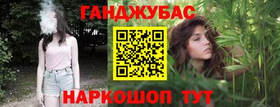 mix Коммунар