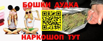 mix Коммунар