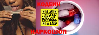 гидра Конаково
