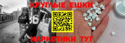 mix Коммунар