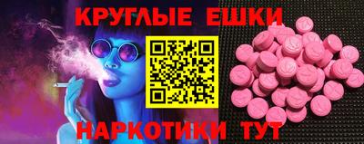 гидра Конаково