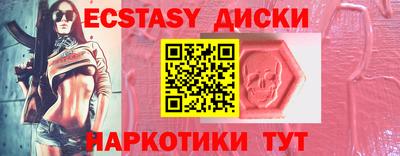 mix Коммунар