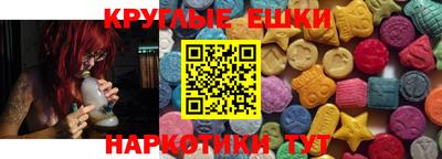 mix Коммунар