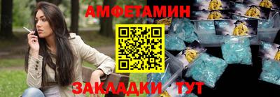 гидра Конаково