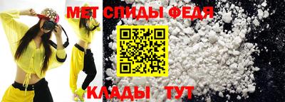 mix Коммунар