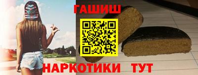 mix Коммунар