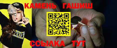 mix Коммунар