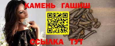 mix Коммунар