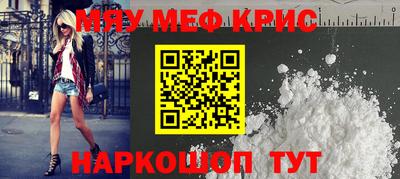 гидра Конаково