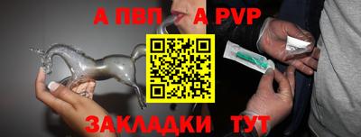 mix Коммунар
