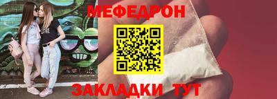 mix Коммунар