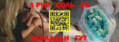 mix Коммунар